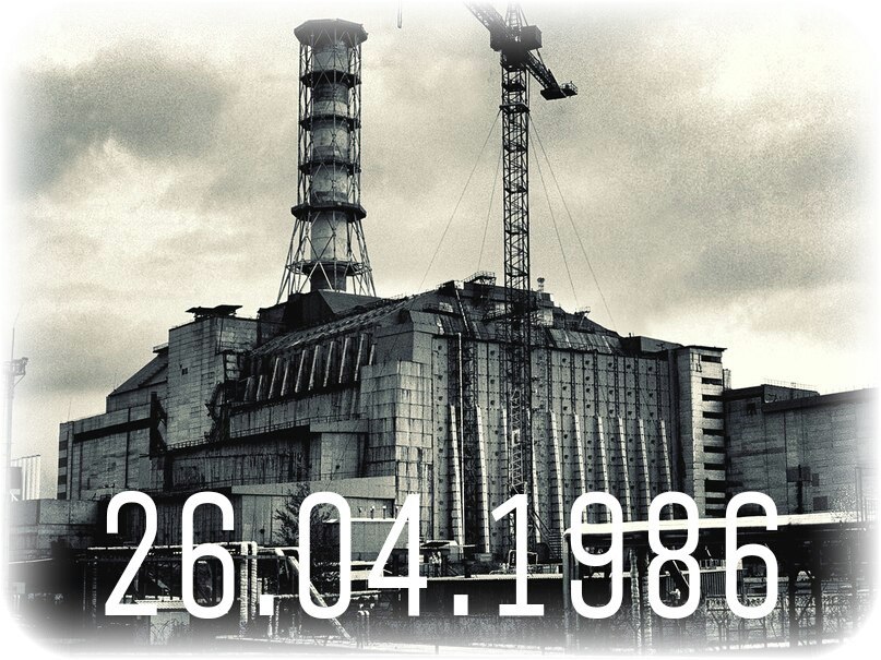 1986