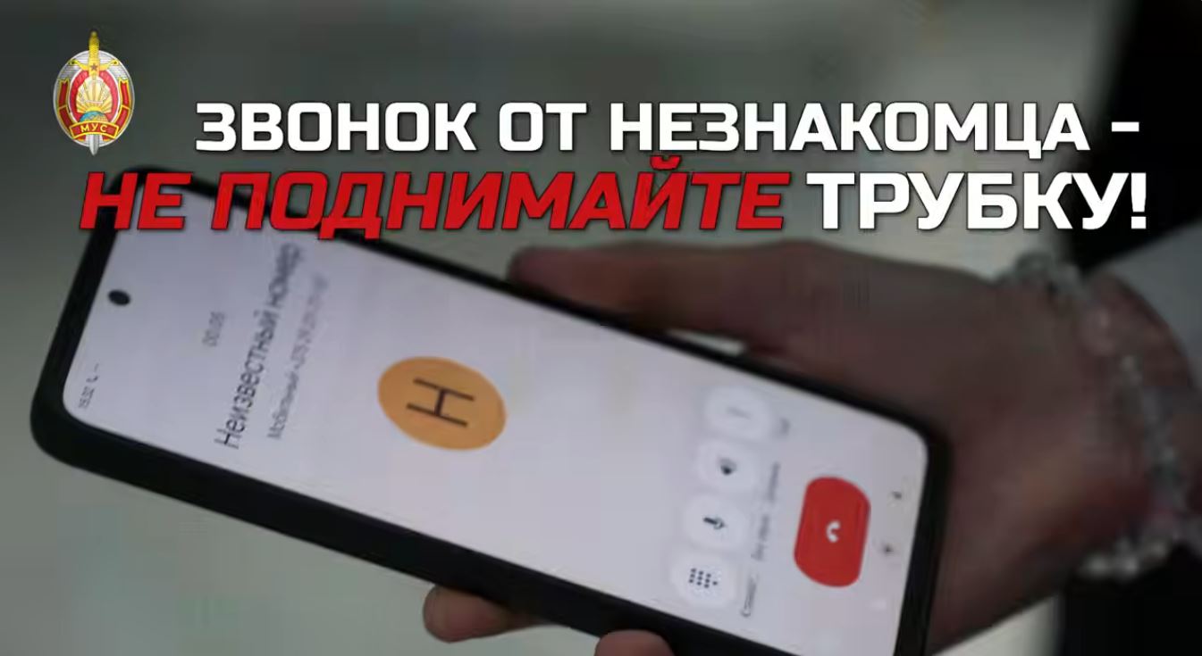 Смотреть ролик 2 на YouTube